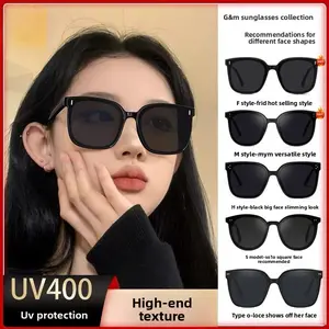 Sunglasses women's advanced sense summer UV protection advanced sense 2026 new men's driving sunglasses sun protection round face