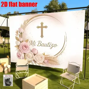 Elegant Baptism Christening Background Banner, Indoor Backdrops, Polyester Fabric, First Communion, Baby Shower, Birthday Party Decor, Wedding Party Backdrop, Home Garden Wall Decoration