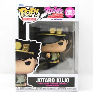 Funko Pop! JoJo's Bizarre Adventure: Jotaro Kujo #2053