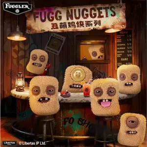 1645. FUGGLER Fugg Nuggets Series Plush Blind Box