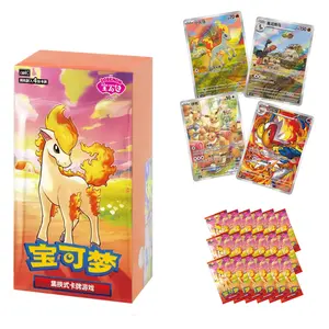 [CN] Pokemon TCG Gem Pack Vol 4 (CBB4C) Trading Cards Rare Collection Booster Blind Box Gift for Kids Boys Birthday