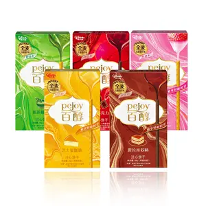 Whole Wheat Pejoy Chocolate Biscuit Sticks assorted flavors (1-Pack)