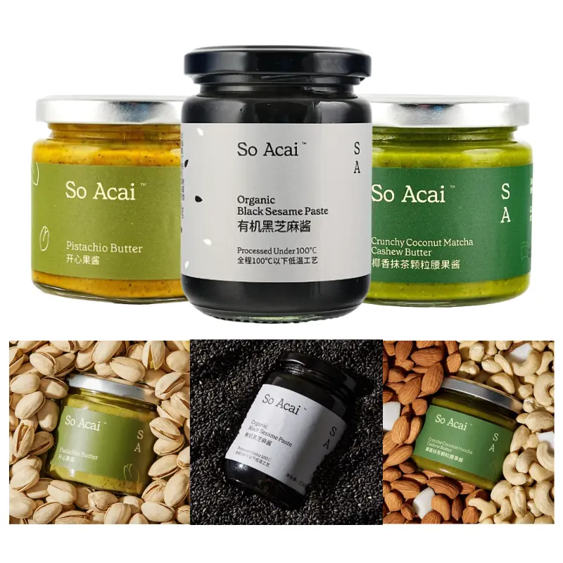So Acai Coconut Matcha Granola Butter with Cashews - 130g | Clean Ingredients, Perfect for Toast, Yogurt, Baking