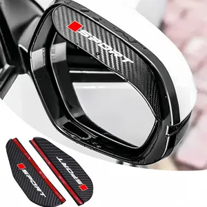 Universal Car Rearview Mirror Rain Cover, Thick Carbon Fiber Texture, Sports Style, Fits All Cars, Durable and Waterproof Protection, Car Accessories