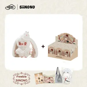 SiiNONO Let Me Tell You A Secret Series Whole Set（6 pcs）+ Mysterious Girl Vinyl Plush Doll Pendant