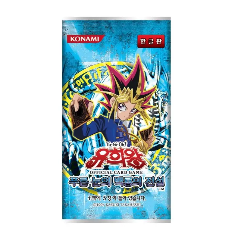 yugioh card resale value The Value of Yu-Gi-Oh! Cards  The Gamers Lodge