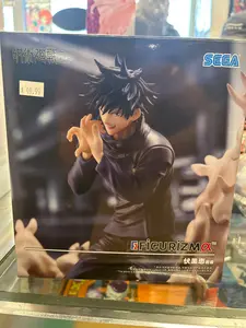 Jujutsu Kaisen FIGURIZMα Megumi Fushiguro Figure SEGA