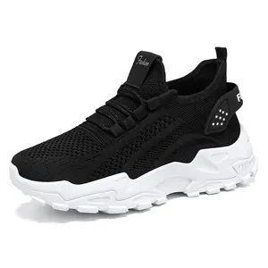 Women's Knit Breathable Sneakers with Cushioned Chunky Sole for Leg Lengthening Visual Effect Ultra Comfortable for Daily Outings & Workouts Trendy Casual Athletic Shoes in Multiple Colors