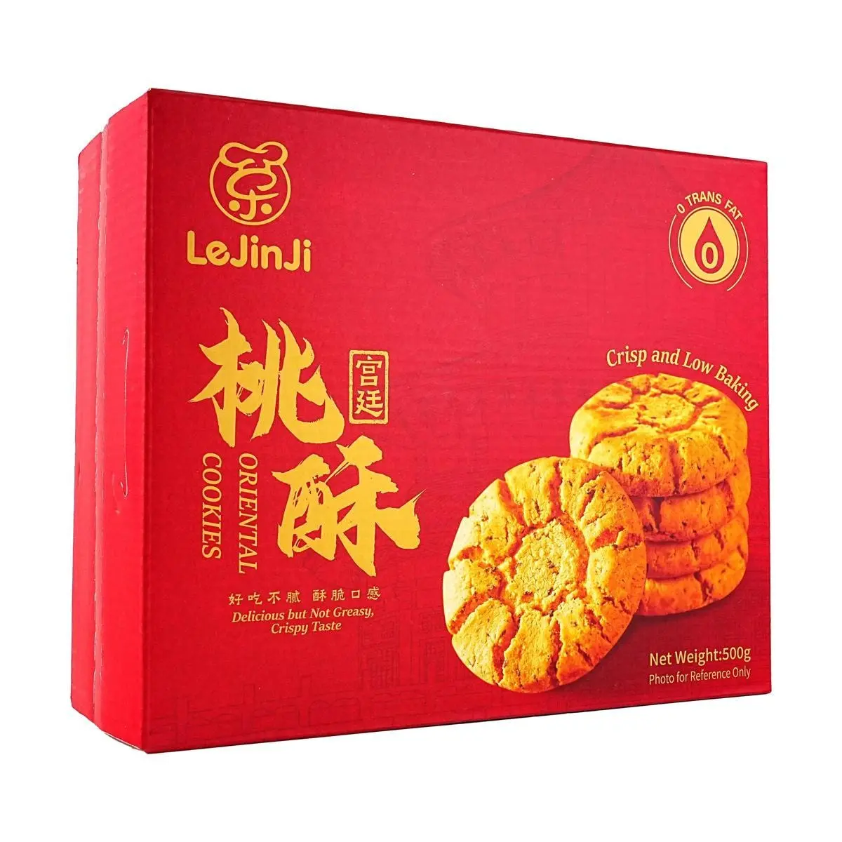 LEJINJI Traditional Palace Peach Crisp Black Sesame Flavor 500g - Authentic Chinese Snack LEJINJI Traditional Palace Peach Crisp Black Sesame Flavor 500g - Authentic Chinese Snack