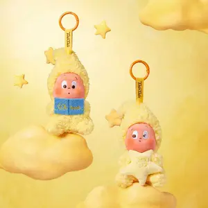 POP MART We Are Twinkle Twinkle Plush Series Blind Box【2】