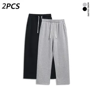 2Pack Men’s Heavyweight Wide-Leg Sweatpants — Loose Straight-Leg Casual Joggers, Versatile Gray/Black Athletic Pants