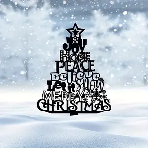2D Flat, 1pc Large Outdoor Self-Standing Christmas Tree Decoration with Merry Christmas Lettering & Snowflake Star Topper - Heavy-Duty Black Plastic Ground Plug-In Stake for Lawn, Terrace, Garden (No /Electricity) - Classic Holiday, 2D Flat