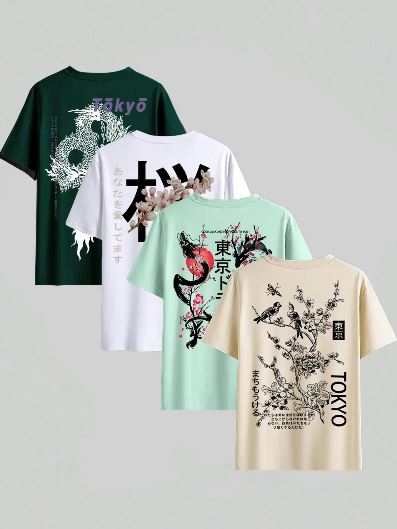 Men's Tokyo Dragon Print Round Neck Short Sleeve T-Shirt Set, Fitted Casual Style Tee Streetwear Comfortable Summer Outdoor Wear, Soft Easy Care Fabric