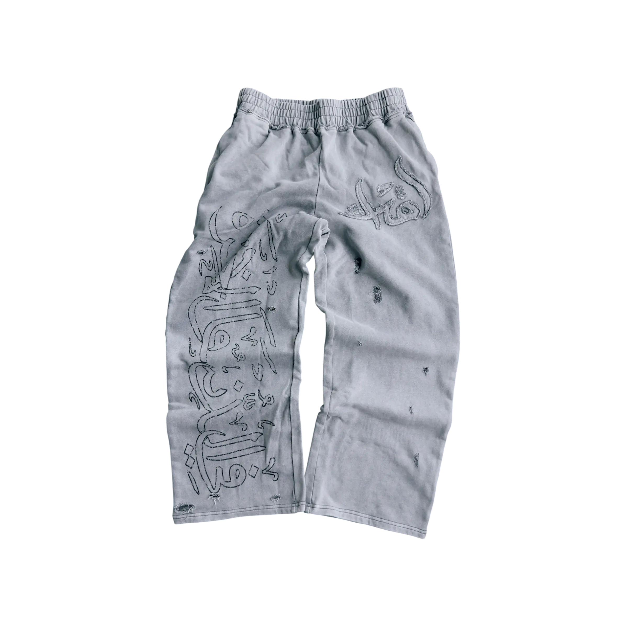 Arabic Sweatpants