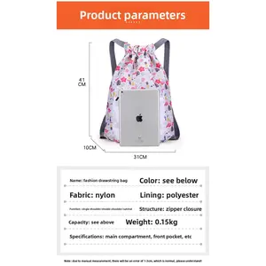 Stylish and lightweight drawstring backpack, simple outdoor travel schoolbag, large-capacity storage bag, basketball bag, backpack.