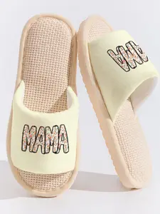 Floral Fill "MAMA" Letter Slippers Cloud-Feeling Gentle Mom Style Indoor Outdoor Mother's Day Gift Must-Have