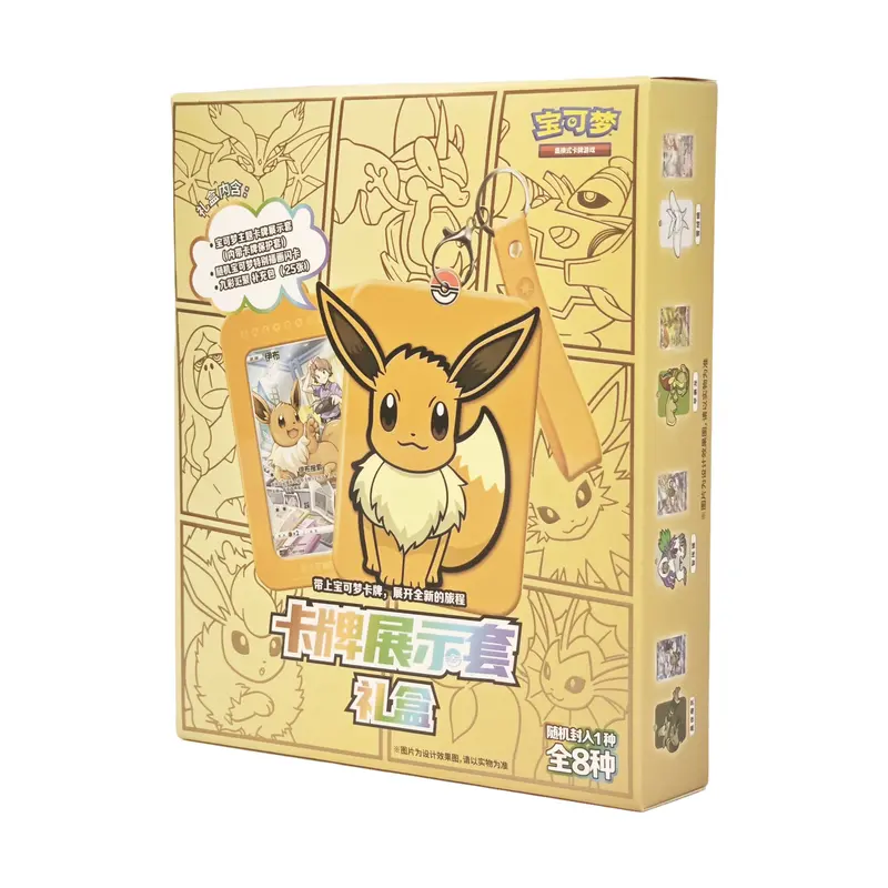 pokemon center evee card - TikTok Shop