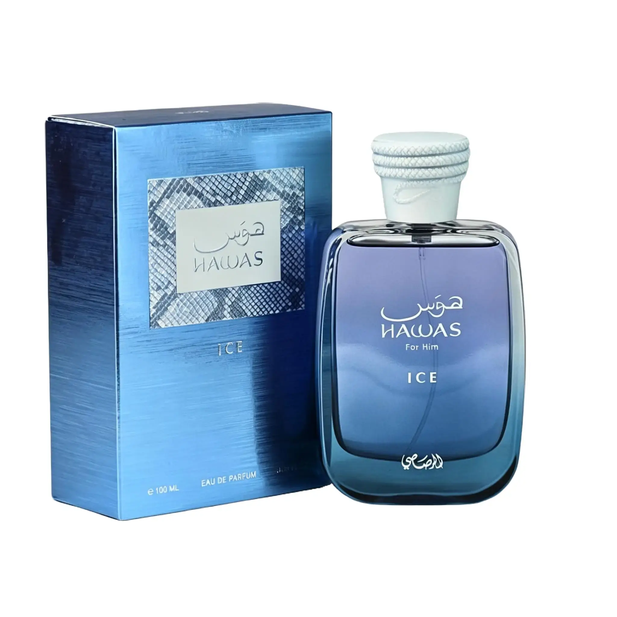 Rasasi Men's Hawas Ice Eau De Perfume Spray 3.38 oz Fragrances
