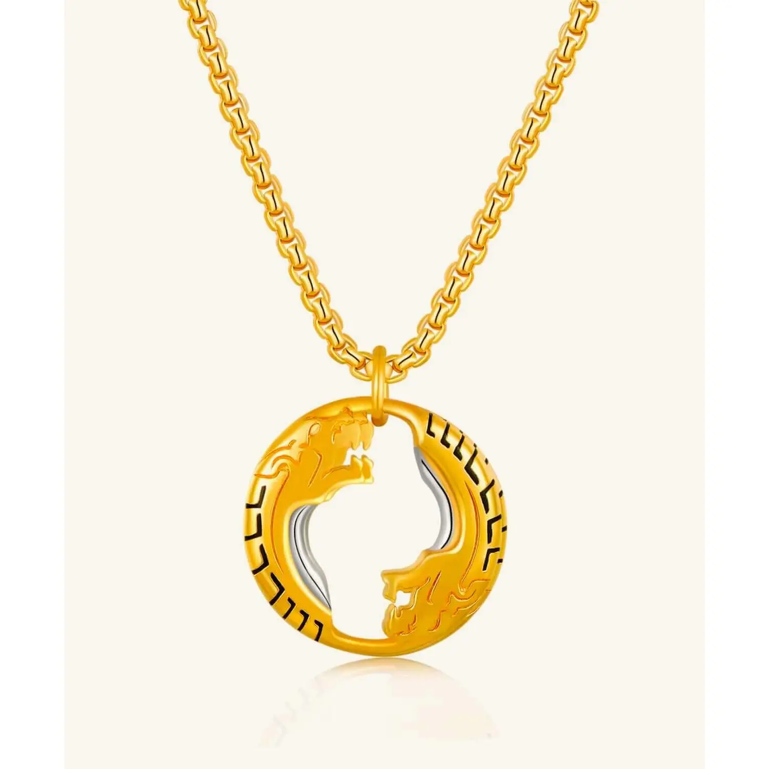 24K Gold Duel Panther Pendant