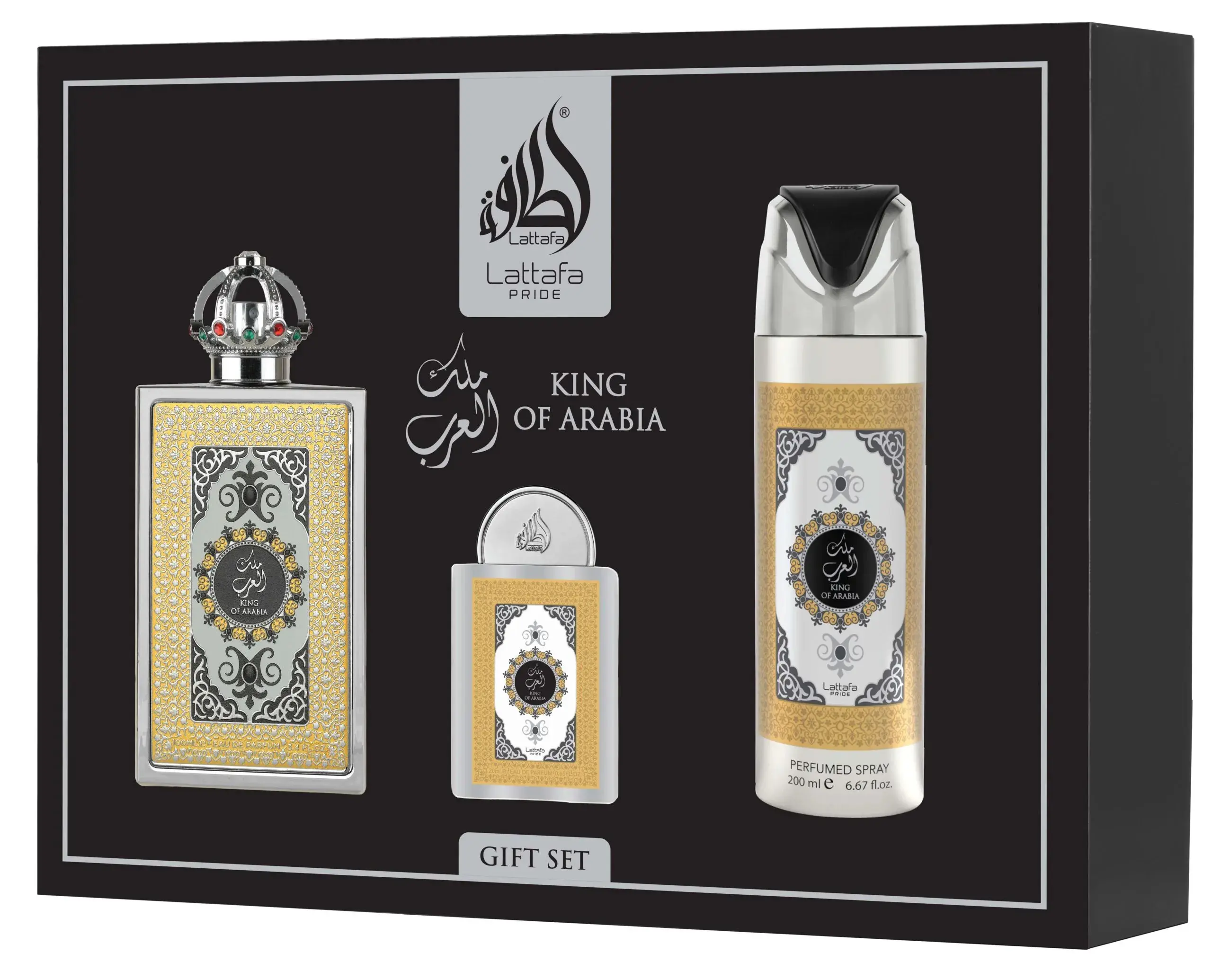 Lattafa King of Arabia Gift Set - Eau de Parfum 100ml, Travel Spray 25ml, Perfumed Body Spray 200ml, Premium 3-Piece Luxury Set for Men & Women, Floral Musk EDP Intense