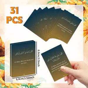 31pcs Daily Ramadan Dua Cards, Islamic Prayer Reference Cards, cards with Arabic & English Bilingual Design for Umrah, Salah, Iftar, Travel & Daily Worship, Islamic Supplication Reminder for Muslim Families, Eid Celebrations, Eid Mubarak Festival