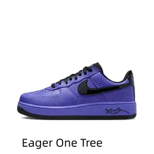 Unisex hip-hop low-top casual sports sneakers with textured dark purple leather, contrast black side ornament, perforated breathable toe and wear-resistant two-tone rubber outsole.