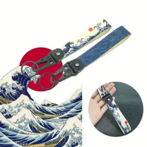Japanese Waves Key Lanyard