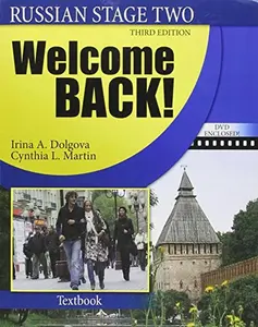 USED-Russian Stage Two: Welcome Back! Text by Irina A. Dolgova (Paperback)