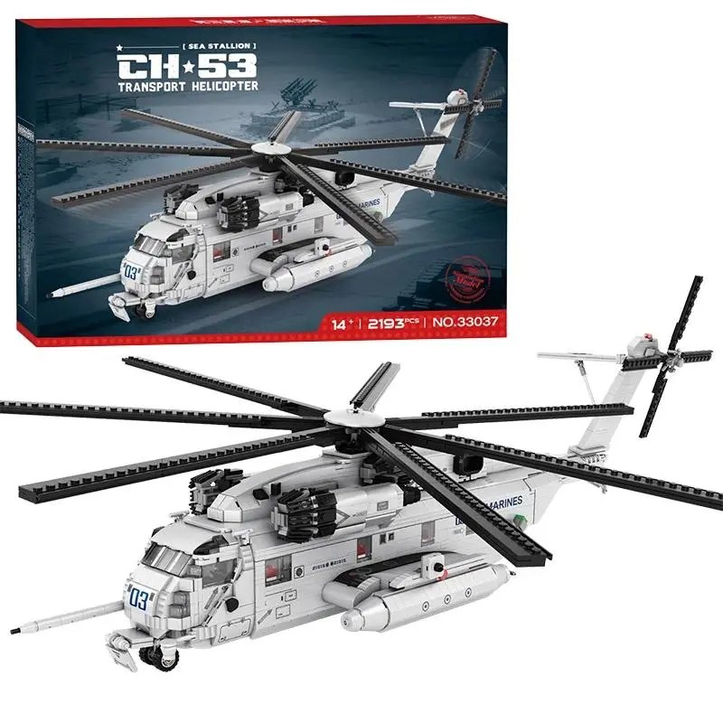 2193PCS CH-53E Military Helicopter Building Blocks Set – Army Transport Model, STEM DIY Toy for Kids, Creative Holiday Gift