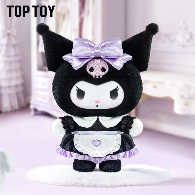 TOPTOY Dream Closet Series Plush Pendant Blind Box - Collectible Soft Animal Stuffed Keychain Decor, Cuddly Doll Gift, Huggable Collectible Unisex Compact Cute Character Toy, Random Contents, Birthday Gift Idea, TikTok Shop Back to School