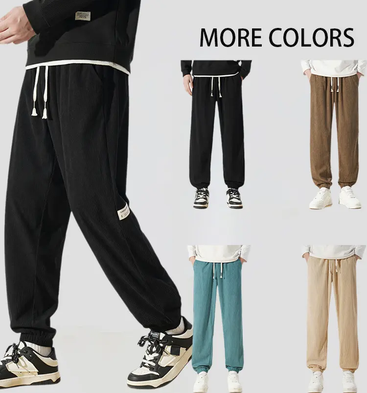 Men's 2-Pack Athletic Pants, Plain Loose-Fit Wide-Leg Polyester Clothes, Ultra-Soft Breathable Casual Bottoms for Basketball & Running