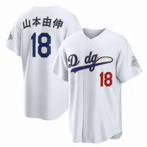 Men’s Yoshinobu Yamamoto White 2026 Gold Collection Kanji Stadium Jersey – Player Number Baseball Shirt, Premium Fan Apparel, Game Day Outfit