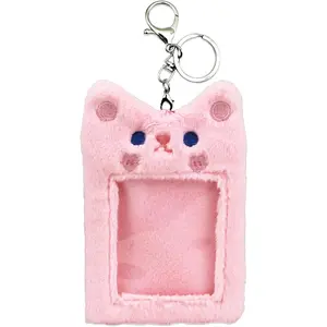 1 Pack  Photocard Holder, Cute  Card Sleeve ID Card Protective Case Cover Korean Style for Girls