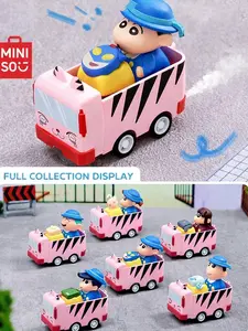 MINISO Crayon Shin - chan Dynamic Bus 3D Keycap Blind Box & Keychain, Cute Keyboard Ornament, Fun - filled Collectible Toy#Summervibes