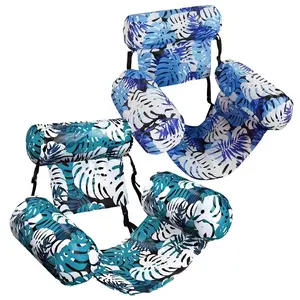 Inflatable Pool Chair – 2 Pack, Adult Floating Lounger, Perfect for Pool, Lake, or Beach