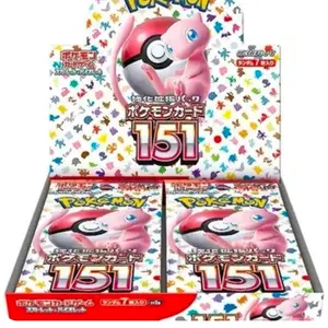 Japanese 151 Booster Box(your an idiot if you’ll think this is a real listing)