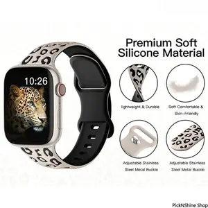 Leopard Engraved Silicone Apple Watch Band, Stylish Pattern Strap Compatible with Apple Watch Series and Ultra, Fits 40–49mm, Soft Flexible Lightweight Waterproof for Daily and Sports Wear