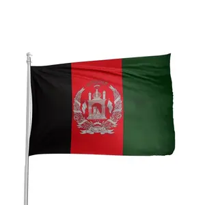 Afghanistan Flag 3x5