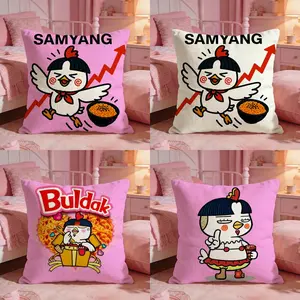 Samyang Buldak Ramen logo Cushion Cover Ultra-Soft Reversible Plush Pillow Cover | Double-sided fluffy comfort for car, sofa, bedroom | Skin-friendly fabric | Easy clean & maintain | Stylish home decor | Perfect gift for family & friends