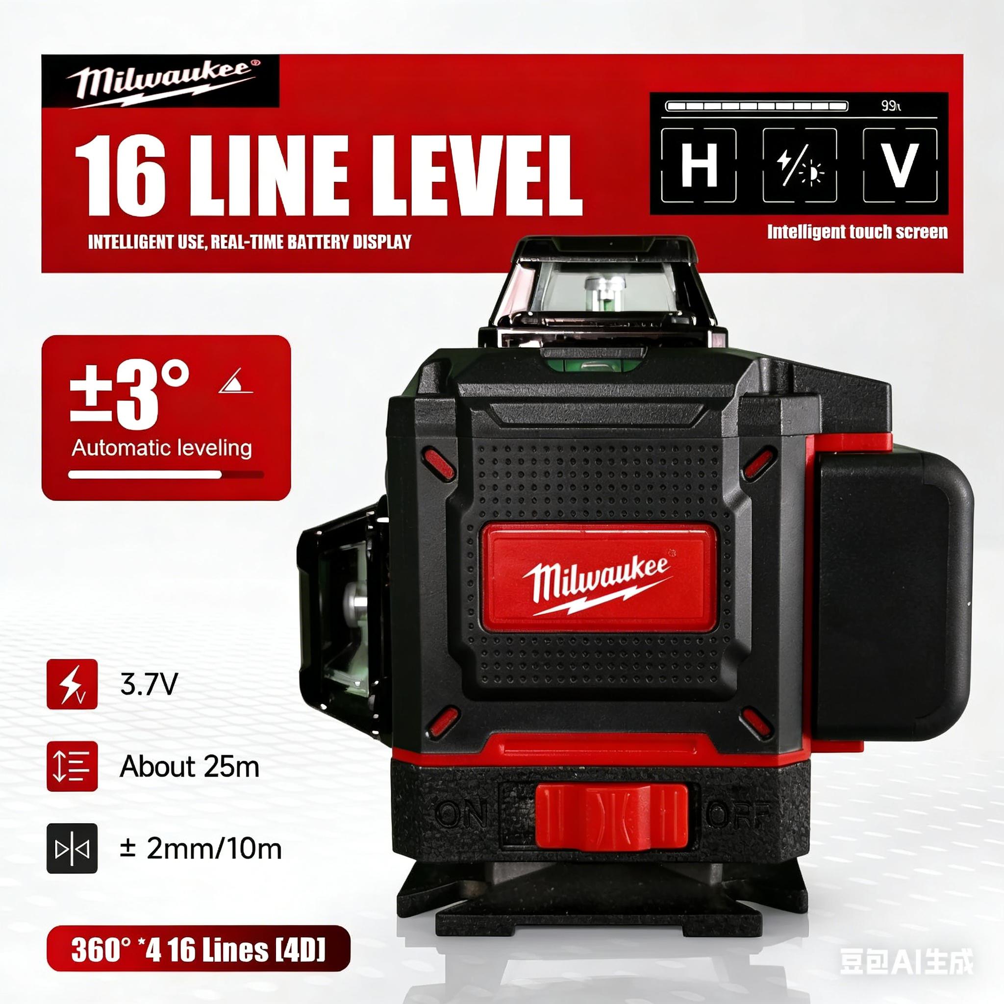 Milwaukee 16-Line 4D Laser Level, Intelligent Touch Screen, Self-Leveling, ±2mm/10m Accuracy, 360° 4D Coverage, Green Laser, For Construction and Interior Layout, With Rechargeable Battery Milwaukee 16-Line 4D Laser Level, Intelligent Touch Screen, Self-Leveling, ±2mm/10m Accuracy, 360° 4D Coverage, Green Laser, For Construction and Interior Layout, With Rechargeable Battery