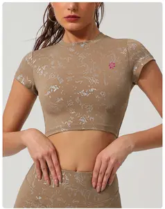 CELESTIAL - Cap Sleeve Top