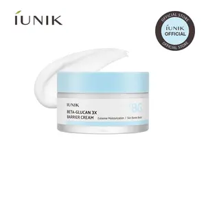 IUNIK Beta Glucan 3X Barrier Cream | Deep Moisture Locking & Barrier Strengthening for Dry & Sensitive Skin | 50ml / 1.69 fl oz