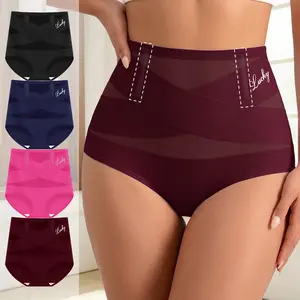 Morelect 4/6/8 Pcs High Waisted Underwear for Women, Front Cross with Boned Waistband Anti-Roll Technology, No Slip No Ride Up, Lightweight Breathable Summer Fit, Comfy Daily Panties