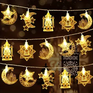 LIVOA LED Ramadan Castle Moon & Star String Lights Battery-Powered Decorative Lantern with 10-40 Warm LEDs for Home Mosque Eid Festival Party Decorations Indoor Wall Chandelier Use Transparent Ornaments Vintage Islamic-Themed Design