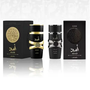 Lattafa ASAD Elixir+ASAD Black Women's Multi-Flavor Eau De Parfuma Set 3.4 oz Eau de Parfum Spray Long Lasting Luxury Middle Eastern Couple Scents Versatile Fragrance for Any Occasion