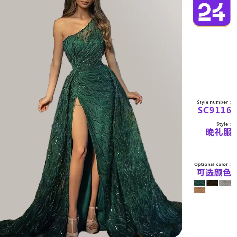 2025 cross-border spring and summer new European and American women's clothing oblique shoulder slit long skirt toast dress sequined suspender evening dress
