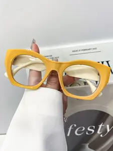 New Fashion Oversized Rectangle Glasses for Men and Women, Stylish Classic Versatile Decoration Eyewear for Minimalist Look, Trendy Frames, Trendy Casual Glasses, Rectangle Frames Eyeglasses