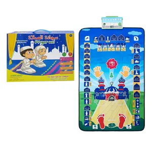Multifunctional Educational Toy Carpet, Prayer Mat Blanket, 5 Languages, Glowing, Requires 3 Aa Batteries