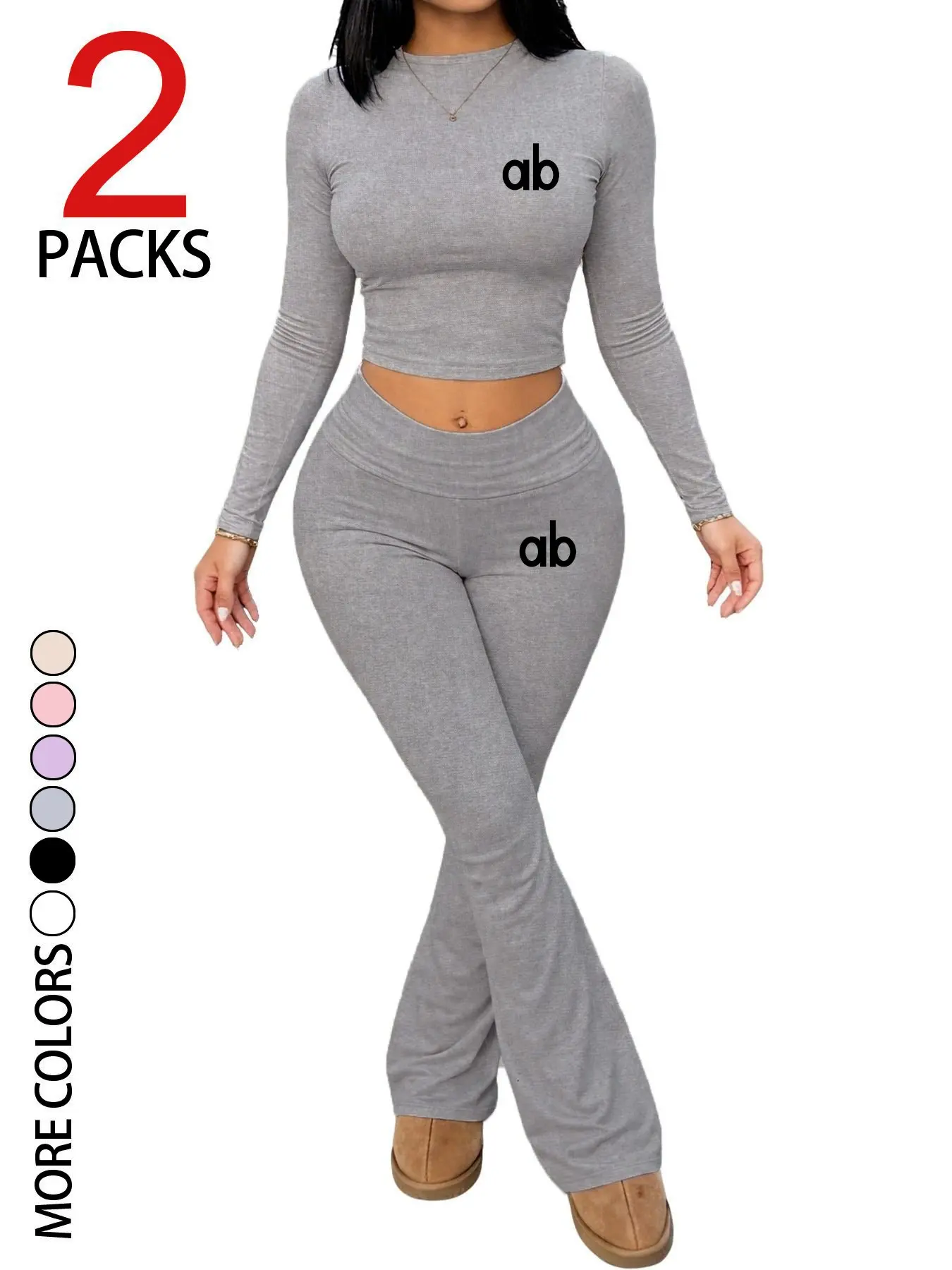 kolly two piece set - TikTok Shop