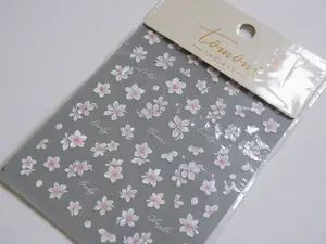 Tomoni Sakura Nail Design Stickers - Elegant Floral Nail Art Decals for Stylish Manicures with Soft White Pink Petals & Natural Gradient Finish